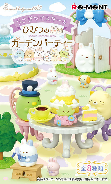 Sumikko Gurashi - Rabbit Master's Secret Garden Party - Re-ment - Blind Box, Franchise: San-X, Brand: Re-ment, Release Date: 27th June 2022, Type: Blind Boxes, Box Dimensions: 115mm (height) x 70mm (width) x 50mm (depth), Material: PVC, ABS, Number of types: 8 types, Store Name: Nippon Figures