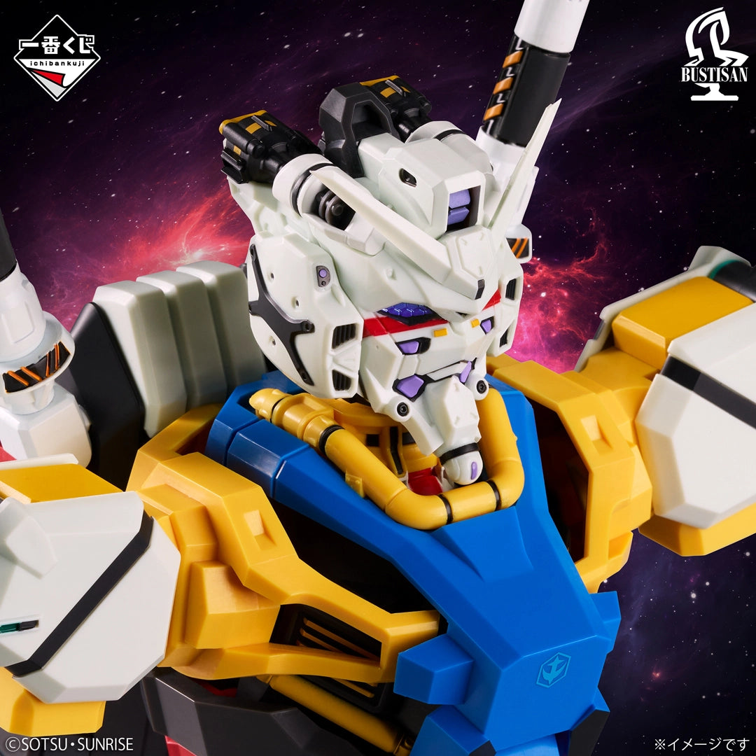 Mobile Suit Gundam GQuuuuuuX - White Gundam - Ichiban Kuji BUSTISAN - Gundam GQuuuuuuX vol.4 - A Prize (Bandai Spirits)