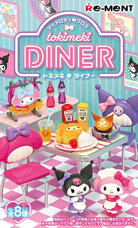 Sanrio - My Melody♡Kuromi Tokimeki Diner - Re-ment - Blind Box, Franchise: Sanrio, Brand: Re-ment, Release Date: 26th September 2022, Type: Blind Boxes, Box Dimensions: 11.5cm (Height) x 7cm (Width) x 5cm (Depth), Material: PVC, ABS, Number of types: 8 types, Store Name: Nippon Figures