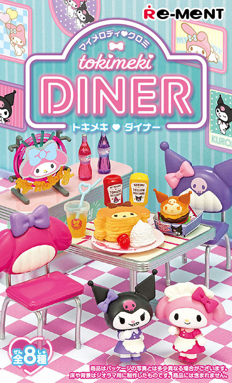 Sanrio - My Melody♡Kuromi Tokimeki Diner - Re-ment - Blind Box, Franchise: Sanrio, Brand: Re-ment, Release Date: 26th September 2022, Type: Blind Boxes, Box Dimensions: 11.5cm (Height) x 7cm (Width) x 5cm (Depth), Material: PVC, ABS, Number of types: 8 types, Store Name: Nippon Figures