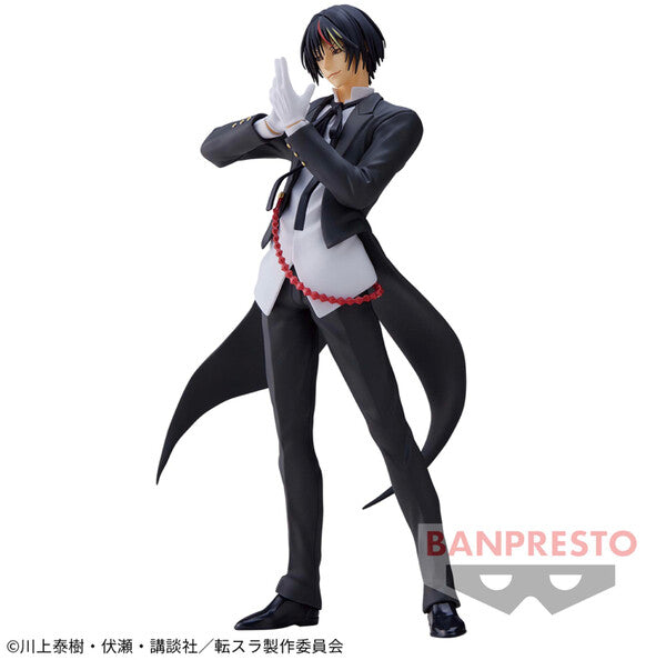 That Time I Got Reincarnated As A Slime - Diablo (Bandai Spirits), Release Date: 06. Dec 2022, Dimensions: H=200mm (7.8in), Nippon Figures