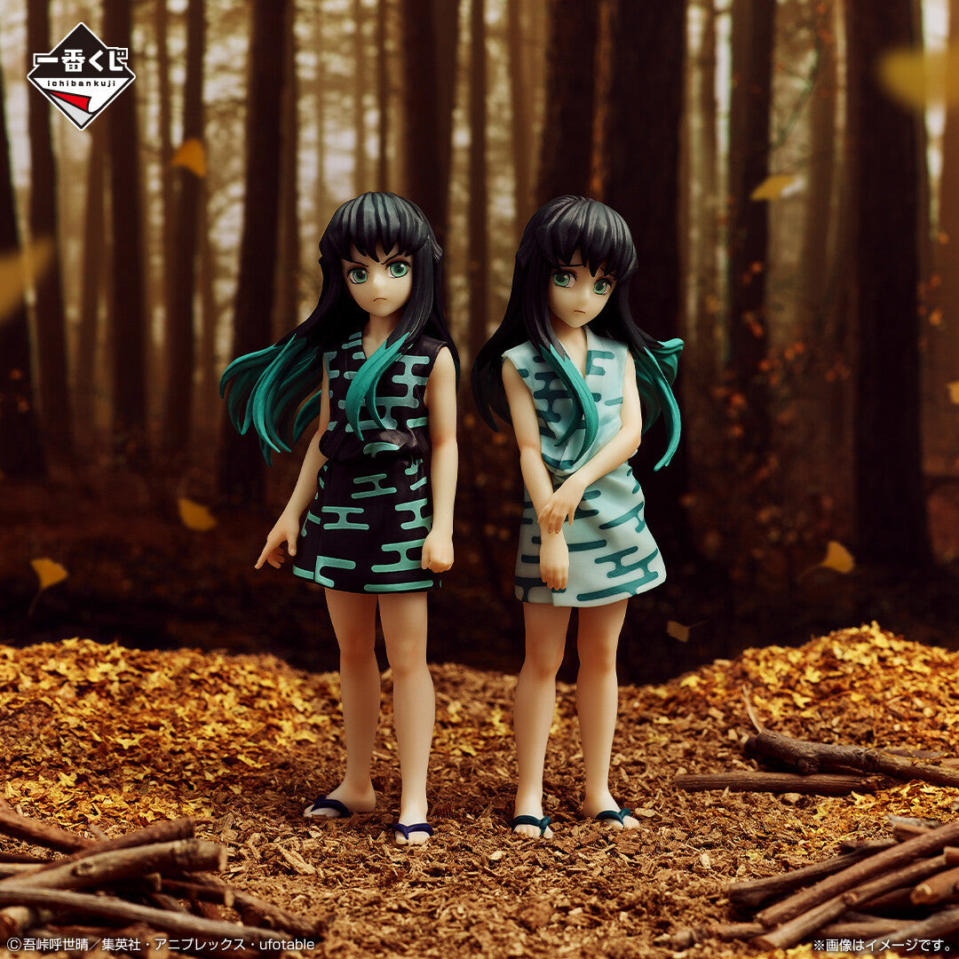 Demon Slayer - Tokito Muichiro - Tokito Yuichiro - Ichiban Kuji Demon Slayer ~Fumetsu no Kizuna~ - C Prize (Bandai Spirits), Franchise: Demon Slayer, Brand: Bandai Spirits, Release Date: 30. Nov 2023, Type: Prize, Dimensions: H=140mm (5.46in), Store Name: Nippon Figures