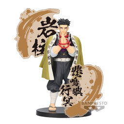 Demon Slayer - Himejima Gyomei - Demon Slayer Figure -Kizuna no So- EX (Bandai Spirits), Franchise: Demon Slayer, Brand: Bandai Spirits, Release Date: 31. Jul 2024, Type: Prize, Store Name: Nippon Figures