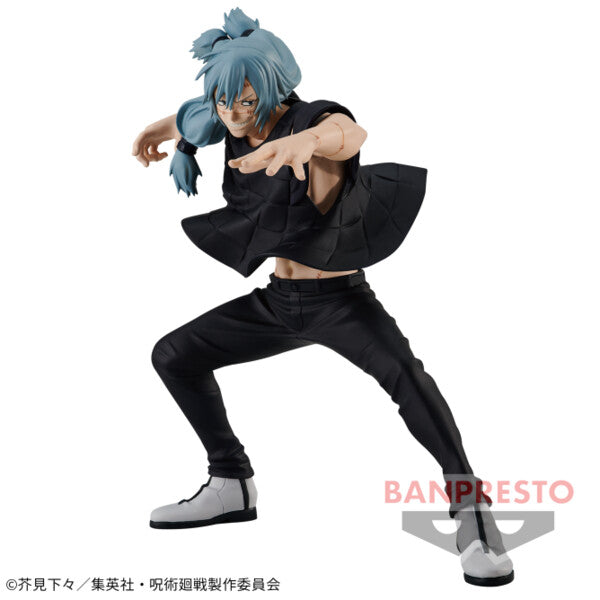 Jujutsu Kaisen - Mahito - Jujutsu Kaisen Juhai no Jutsu (Bandai Spirits), Franchise: Jujutsu Kaisen, Brand: Bandai Spirits, Release Date: 17. Oct 2022, Type: Prize, Store Name: Nippon Figures