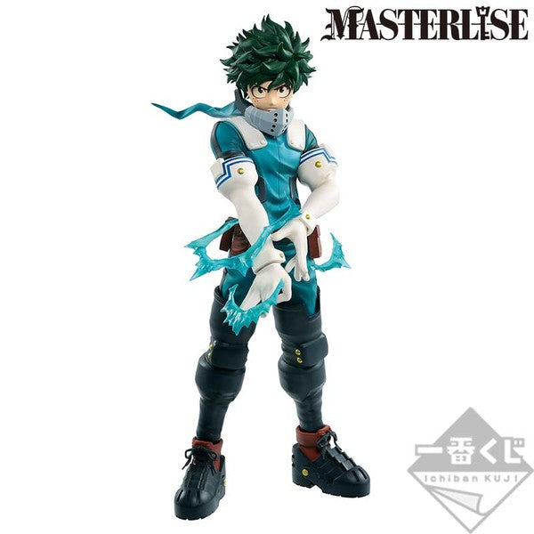My Hero Academia - Midoriya Izuku - Ichiban Kuji - Ichiban Kuji My Hero Academia I'm Ready! A Prize - Masterlise (Bandai Spirits), Franchise: My Hero Academia, Brand: Bandai Spirits, Release Date: 12. Sep 2020, Type: Prize, Store Name: Nippon Figures