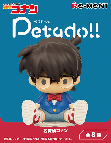 Detective Conan - petadoll - Re-ment - Blind Box