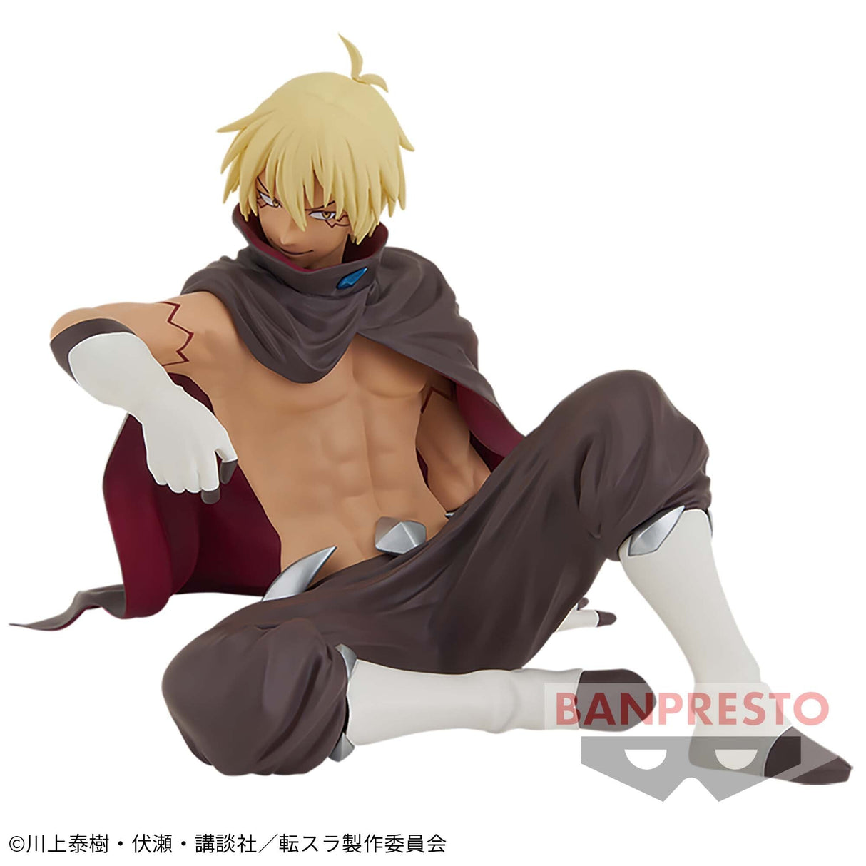 That Time I Got Reincarnated As A Slime - Veldora Tempest - Break Time Collection - Bandai Spirits, Franchise: That Time I Got Reincarnated As A Slime, Brand: Bandai Spirits, Release Date: 24. Mar 2023, Type: Prize, Dimensions: H=100mm (3.9in), Nippon Figures