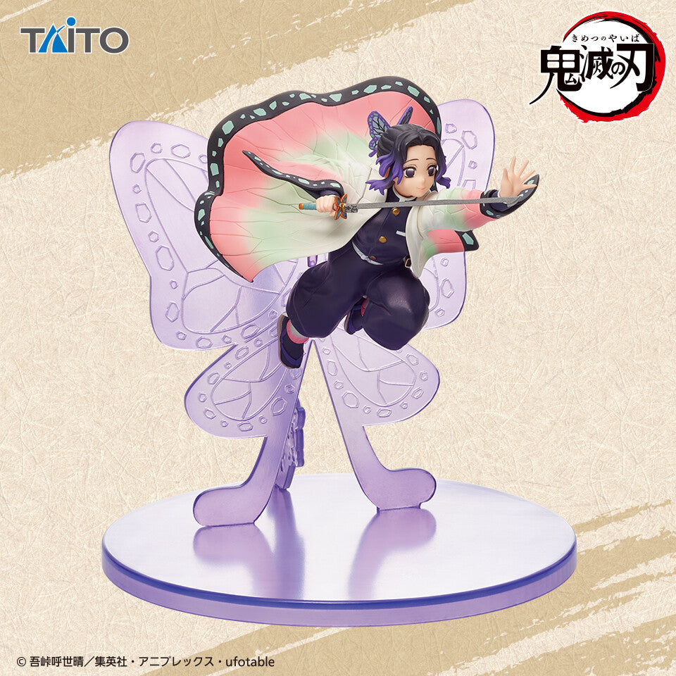 Demon Slayer - Kocho Shinobu (Taito), Franchise: Demon Slayer, Brand: Taito, Release Date: 16. Nov 2022, Type: Prize, Nippon Figures