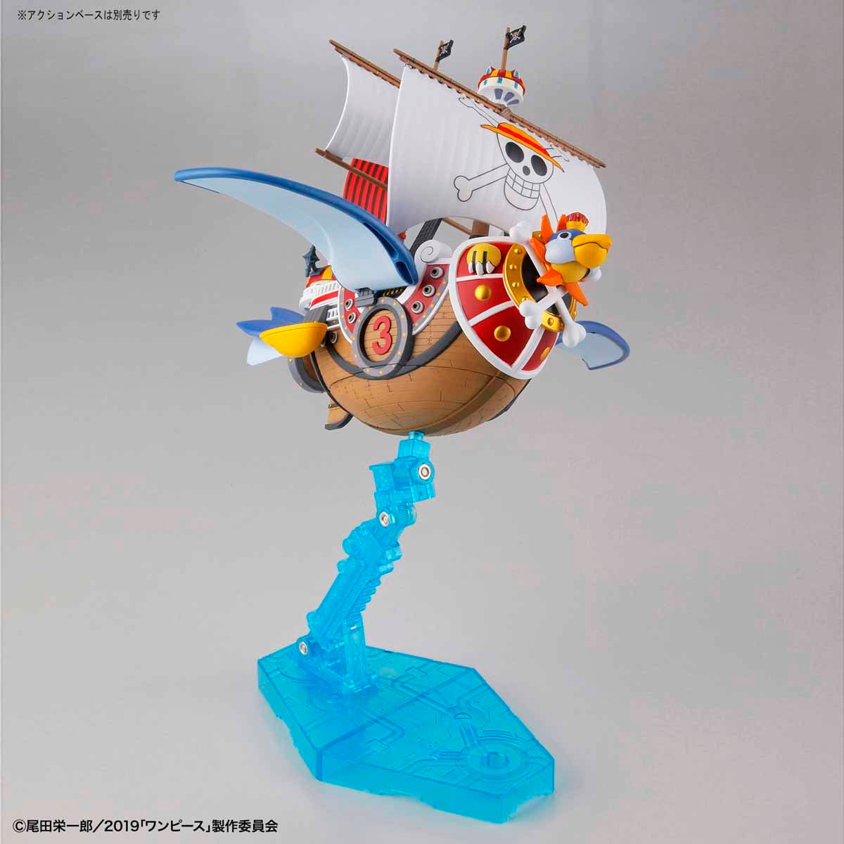One Piece - Flying Thousand Sunny - Grand Ship Collection Model Kit, Emperor Penguin's outfit design with movable wings and wave effect parts, Nippon Figures