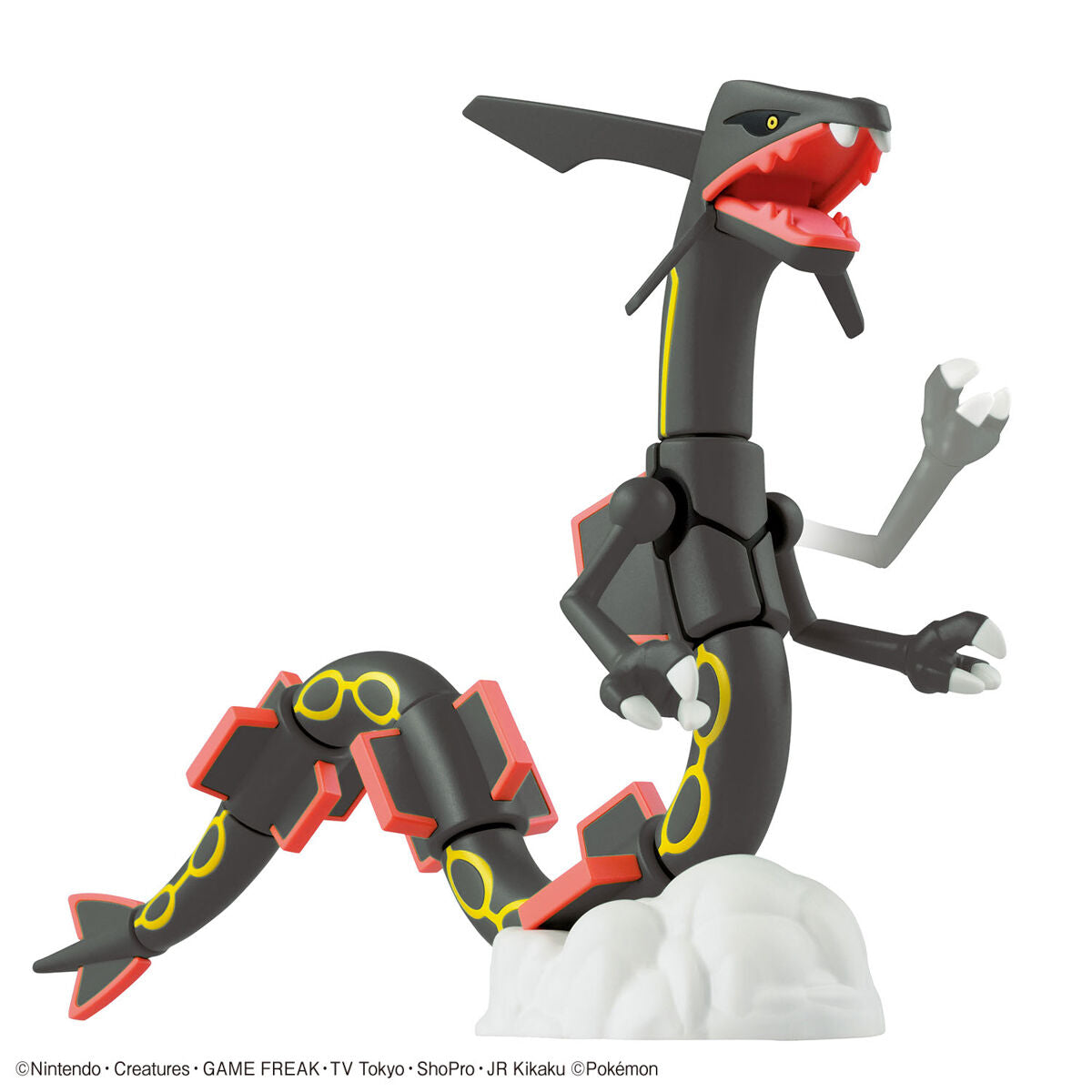 Pokémon - Black Rayquaza - Pokémon Model Kit Collection (Bandai), Franchise: Pokémon, Brand: Bandai, Release Date: 2023-10-21, Type: Model Kit, Store Name: Nippon Figures