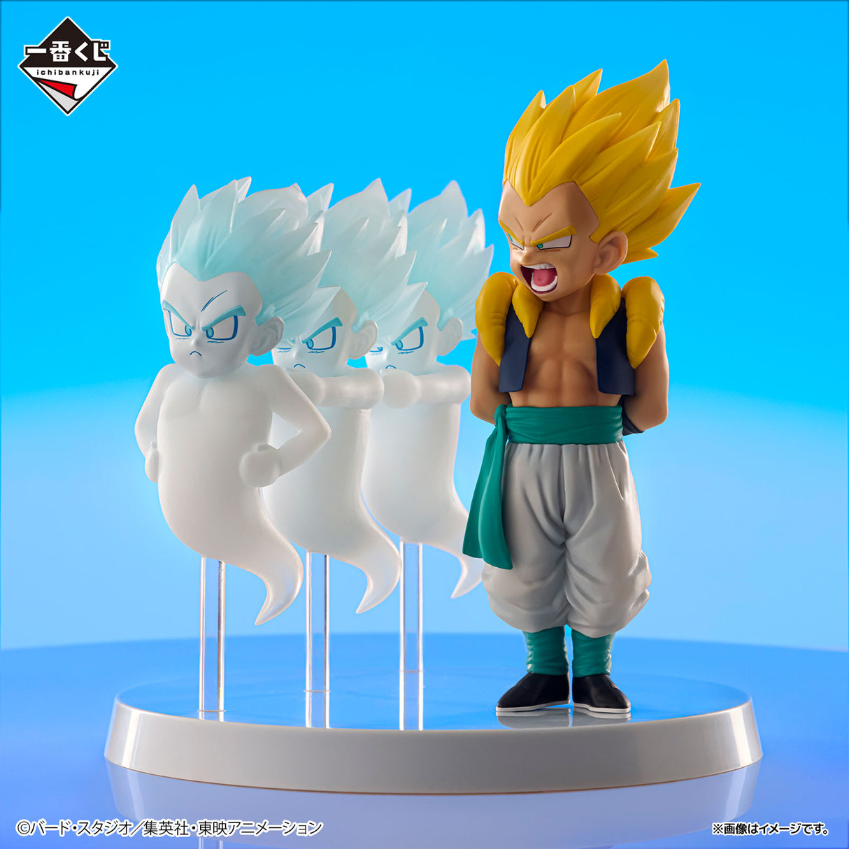 Dragon Ball - Son Gotenks & Ghost - Ichiban Kuji Revible Moment - DRAGON HISTORY II - D Prize (Bandai Spirits)