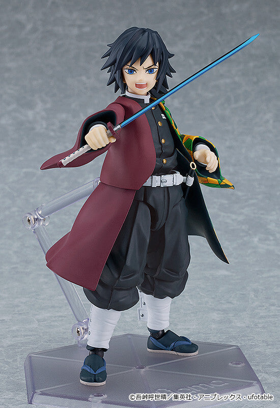 Demon Slayer - Tomioka Giyu - Figma (#605) (Max Factory), Franchise: Demon Slayer, Brand: Max Factory, Release Date: 31. Mar 2024, Type: Figma, Dimensions: H=155mm (6.05in), Store Name: Nippon Figures