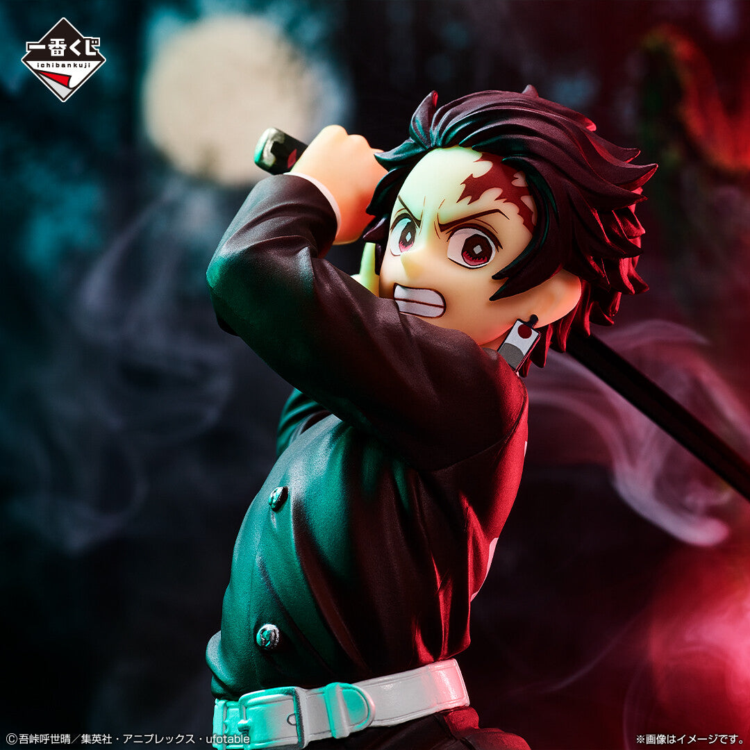Demon Slayer - Kamado Tanjiro - Ichiban Kuji Demon Slayer ~Abakareta Katanakaji no Sato~ - A Prize (Bandai Spirits), Franchise: Demon Slayer, Brand: Bandai Spirits, Release Date: 30. Jun 2023, Type: Prize, Dimensions: H=155mm (6.05in), Store Name: Nippon Figures