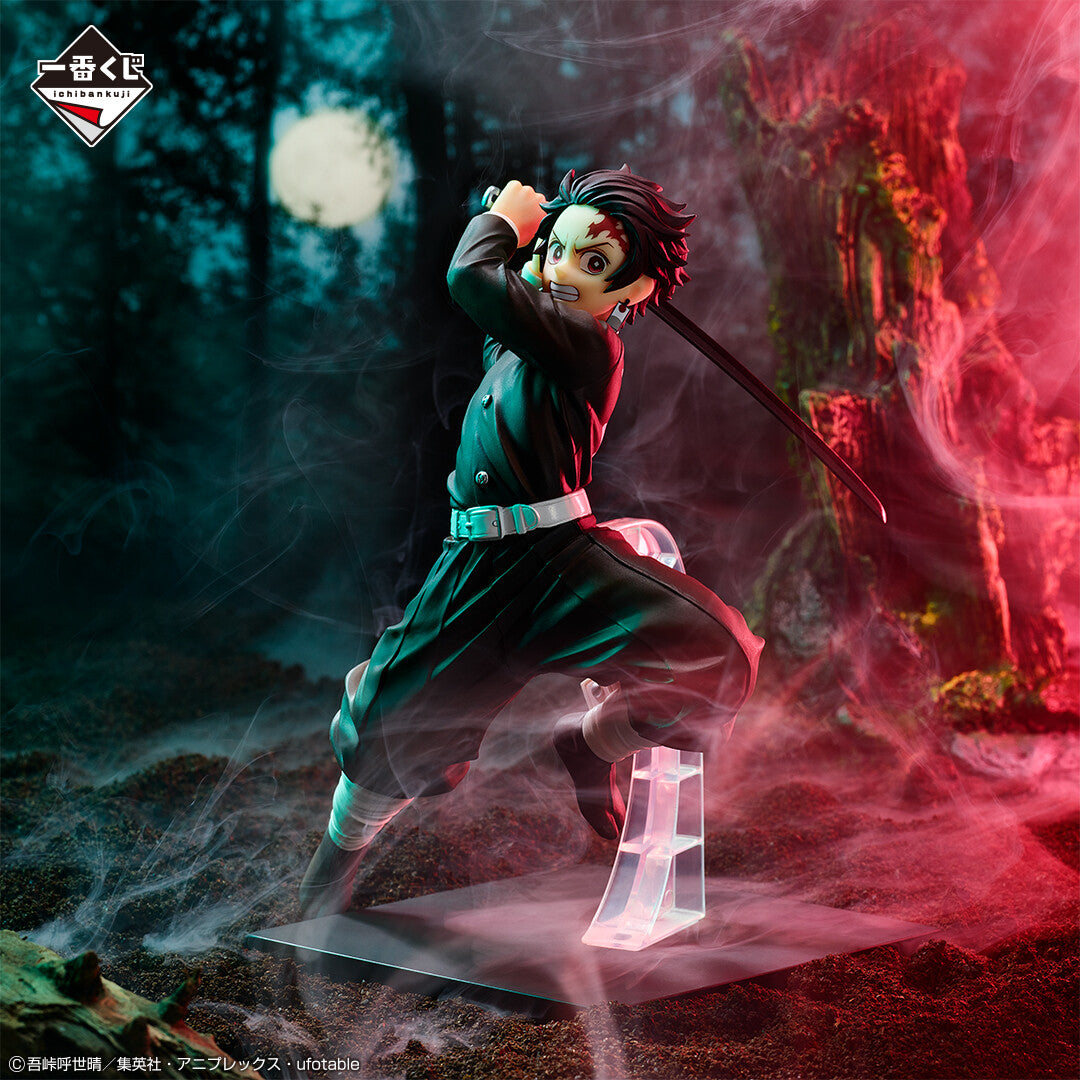 Demon Slayer - Kamado Tanjiro - Ichiban Kuji Demon Slayer ~Abakareta Katanakaji no Sato~ - A Prize (Bandai Spirits), Franchise: Demon Slayer, Brand: Bandai Spirits, Release Date: 30. Jun 2023, Type: Prize, Dimensions: H=155mm (6.05in), Store Name: Nippon Figures