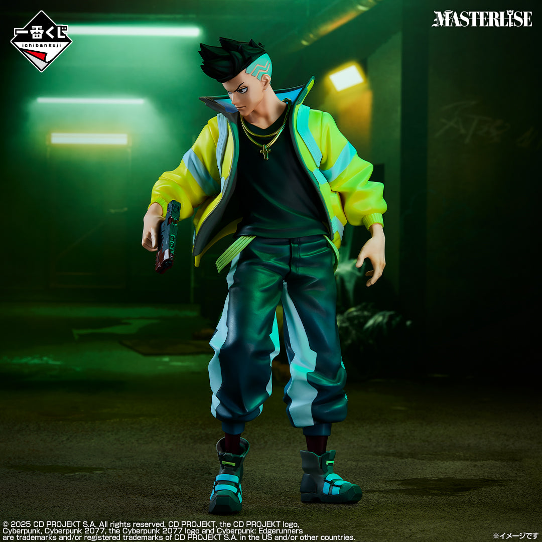 Cyberpunk: Edgerunners - Martinez David - Ichiban Kuji Masterlise - EDGERUNNERS - A Prize (Bandai Spirits)