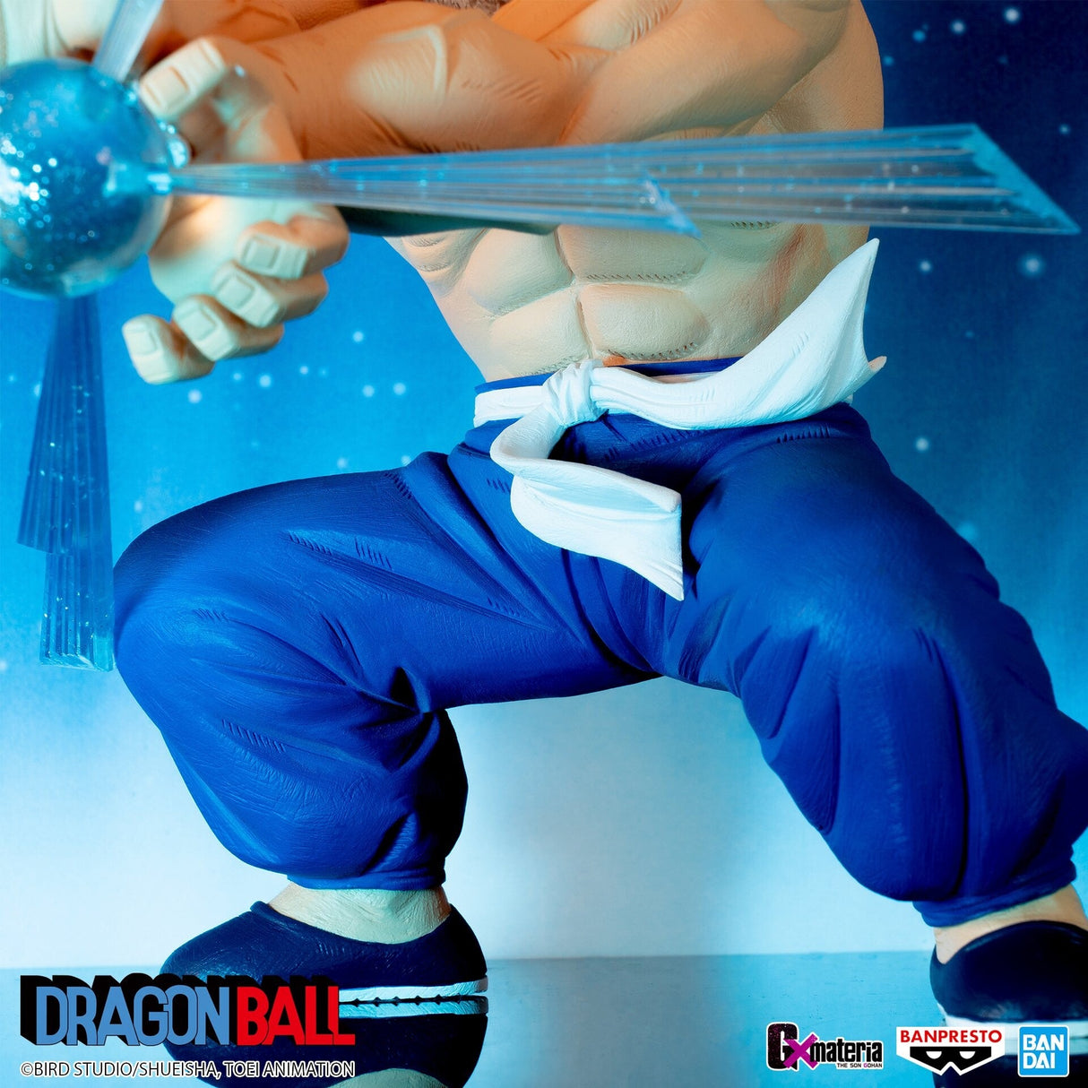 Dragon Ball - Muten Roshi - GxMateria (Bandai Spirits), Franchise: Dragon Ball, Brand: Bandai Spirits, Release Date: 31. Aug 2023, Type: Prize, Store Name: Nippon Figures