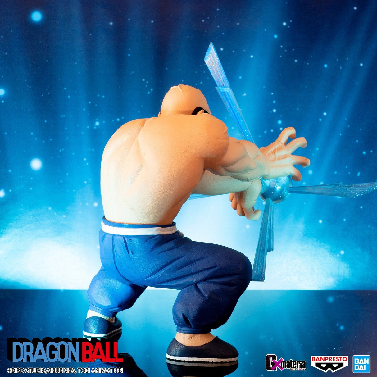 Dragon Ball - Muten Roshi - GxMateria (Bandai Spirits), Franchise: Dragon Ball, Brand: Bandai Spirits, Release Date: 31. Aug 2023, Type: Prize, Store Name: Nippon Figures