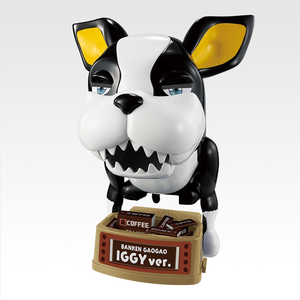 JoJo’s Bizarre Adventure: Stardust Crusaders - Iggy - Ichiban Kuji - STAND RUSH! - Last One Prize (Bandai Spirits)