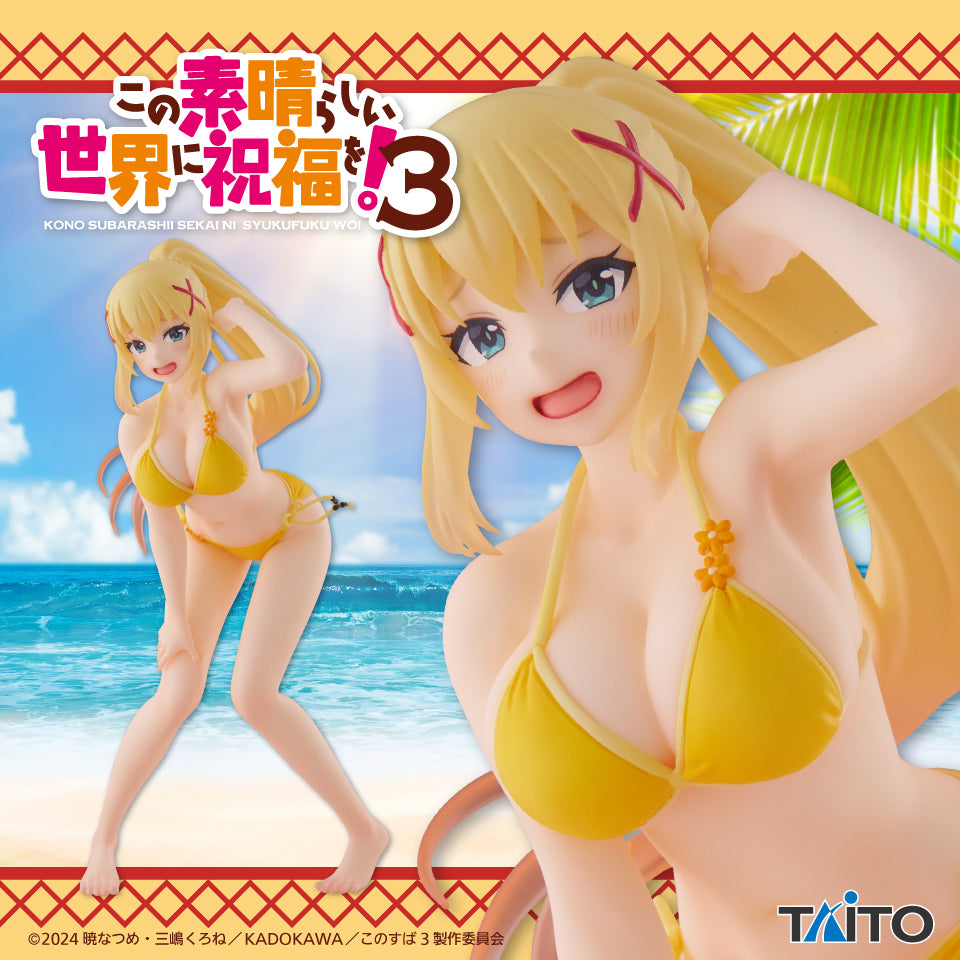 KonoSuba - Darkness - Coreful Figure ~Swimsuit ver.~ (Taito)