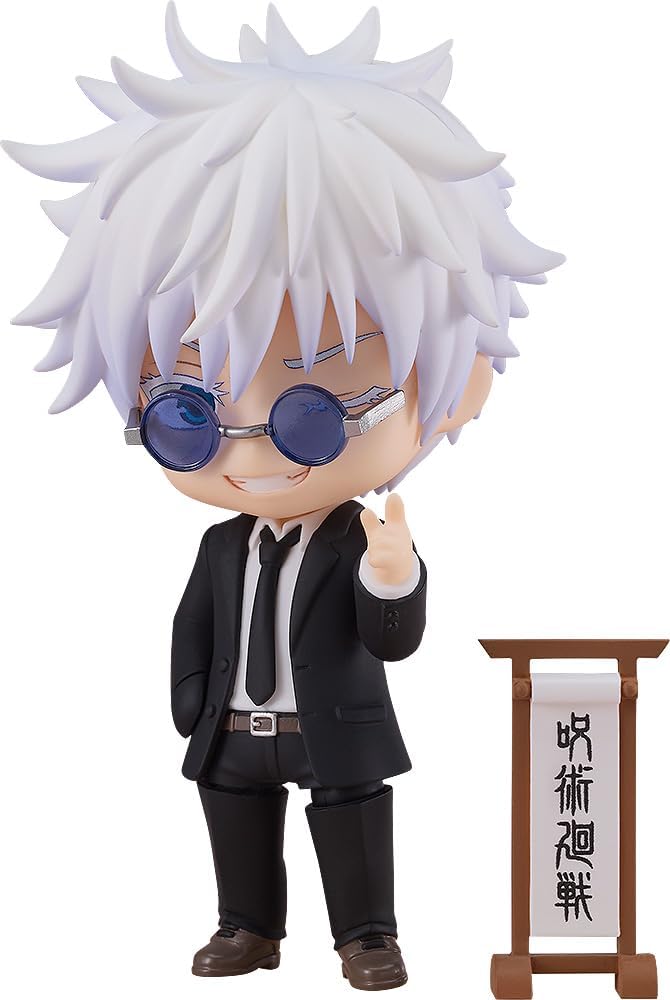Jujutsu Kaisen - Gojo Satoru - Nendoroid #2440 - Suit Ver. (Good Smile Company), Franchise: Jujutsu Kaisen, Release Date: 31. Oct 2024, Type: Nendoroid, Dimensions: H=100mm (3.9in), Nippon Figures