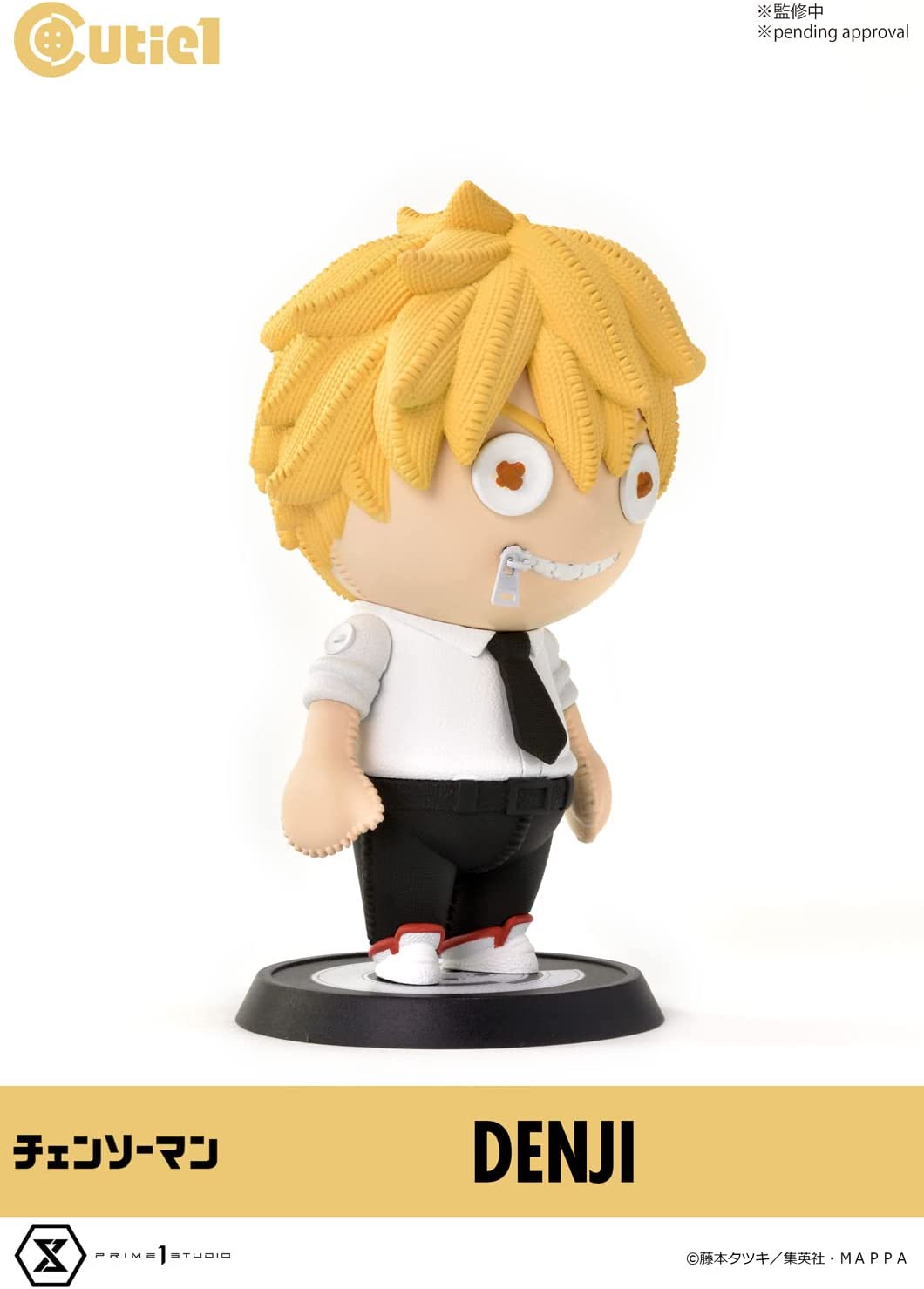 Cutie1 - Chainsaw Man - Denji (Prime 1 Studio), Franchise: Chainsaw Man, Brand: Prime 1 Studio, Release Date: 31. Jul 2023, Type: General, Nippon Figures