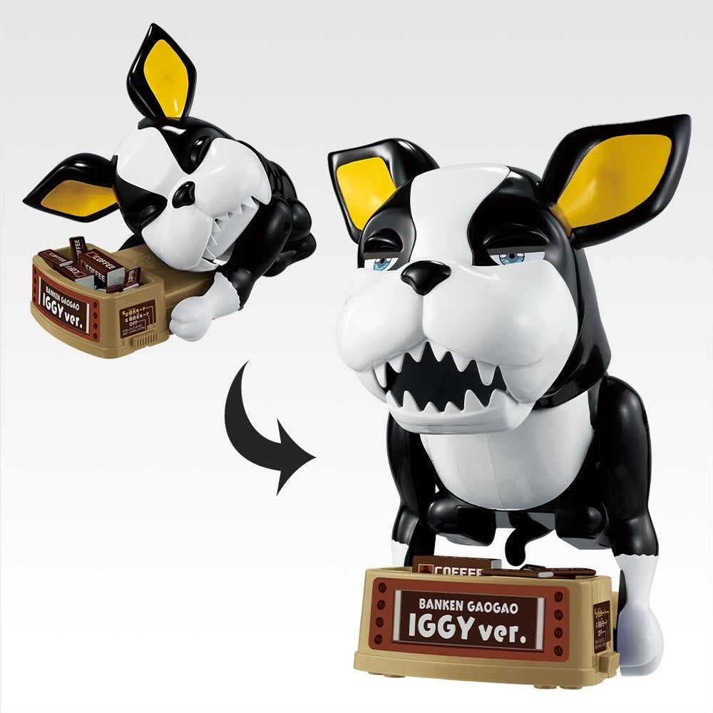 JoJo’s Bizarre Adventure: Stardust Crusaders - Iggy - Ichiban Kuji - STAND RUSH! - Last One Prize (Bandai Spirits)