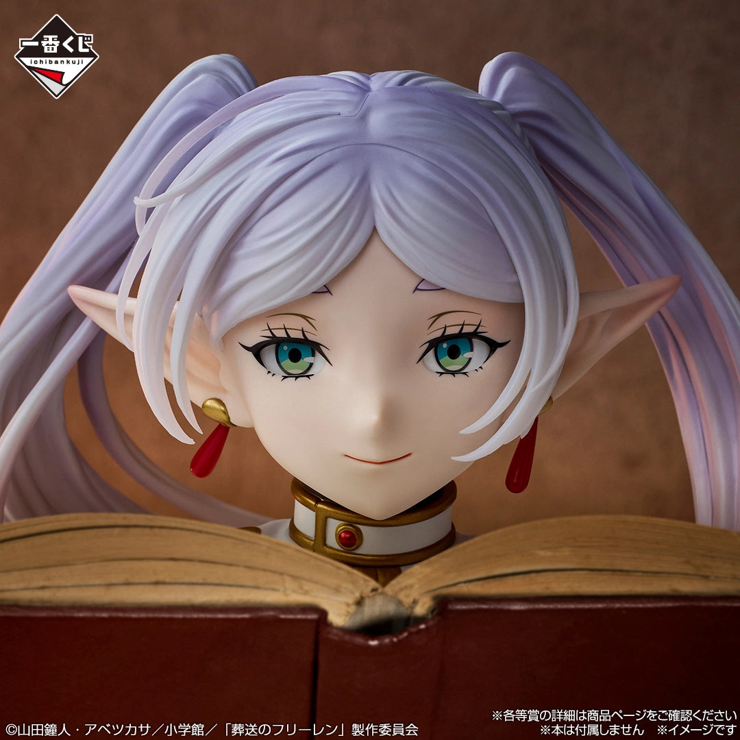 Frieren: Beyond Journey’s End - Frieren - Ichiban Kuji - Frieren: Beyond Journey’s End - Last One Prize (Bandai Spirits)