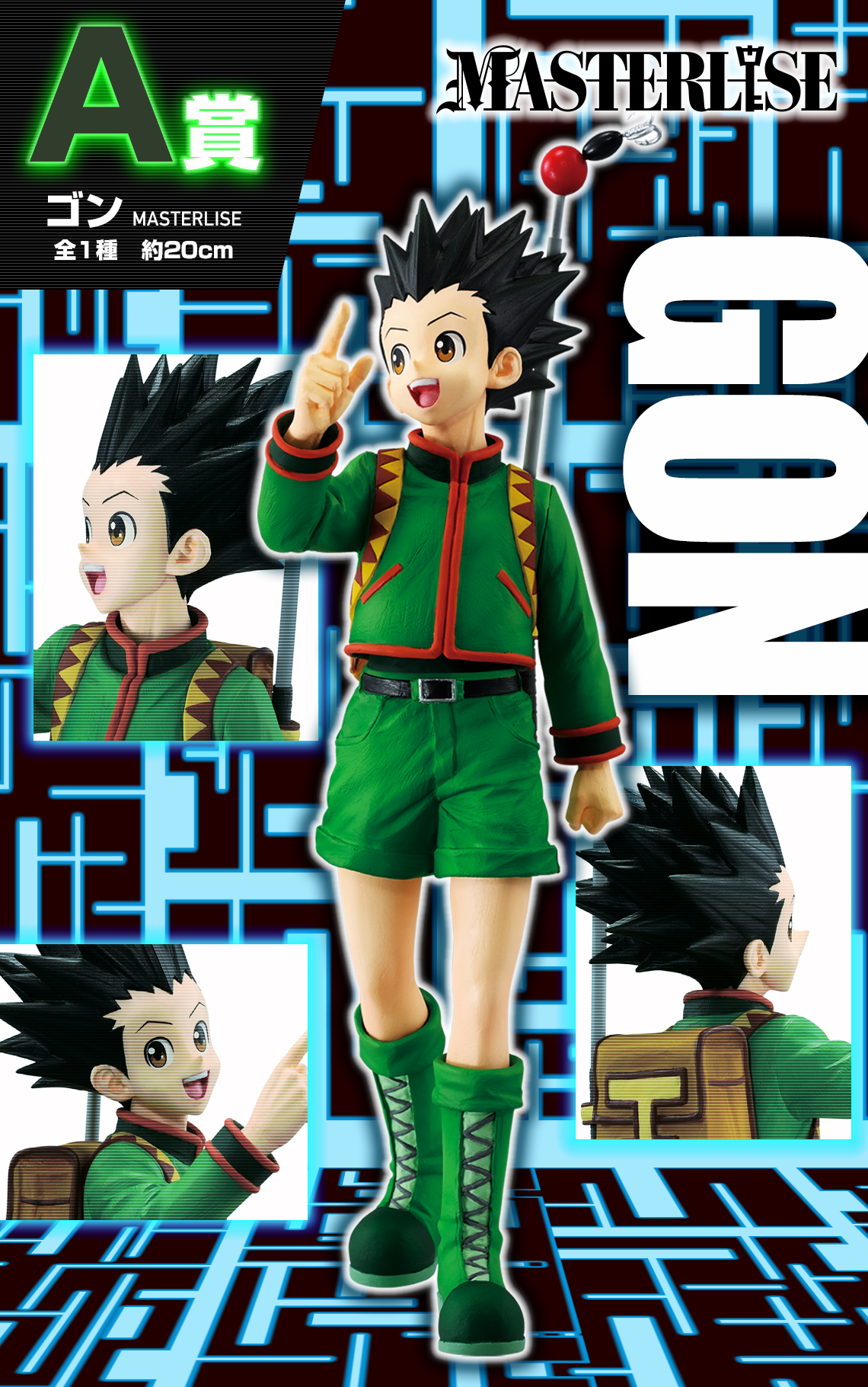 Hunter x Hunter - Gon Freecss - Ichiban Kuji Masterlise - Greed Island - A Prize (Bandai Spirits)