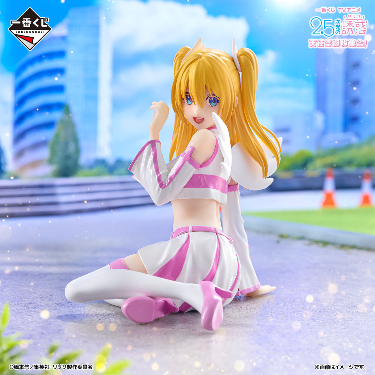 2.5 Dimensional Seduction - Liliel - Ichiban Kuji - Angel Airborne Squad, Assemble! - A Prize (Bandai Spirits)