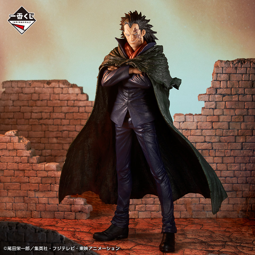 One Piece - Monkey D. Dragon - Ichiban Kuji Masterlise - The Flames Of Revolution - A Prize (Bandai Spirits), Franchise: One Piece, Brand: Bandai Spirits, Release Date: 23 Feb 2024, Type: Prize, Dimensions: (Height) 26 cm, Store Name: Nippon Figures