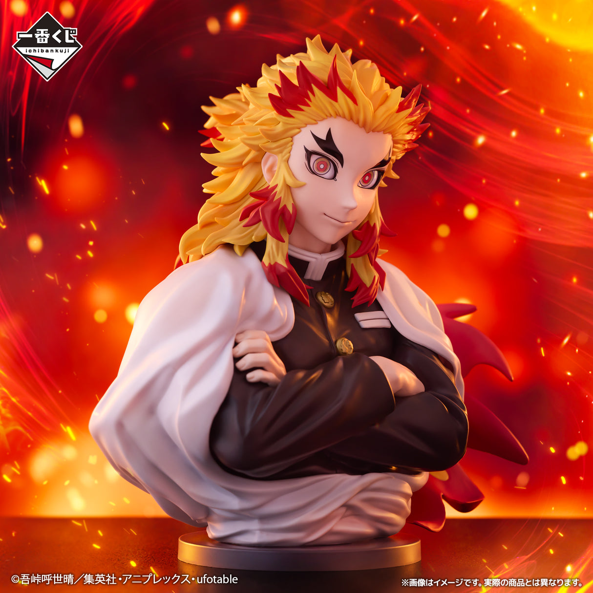 Demon Slayer: Kimetsu No Yaiba - Rengoku Kyojuro - Ichiban Kuji - Set Your Heart Ablaze - A Prize (Bandai Spirits)