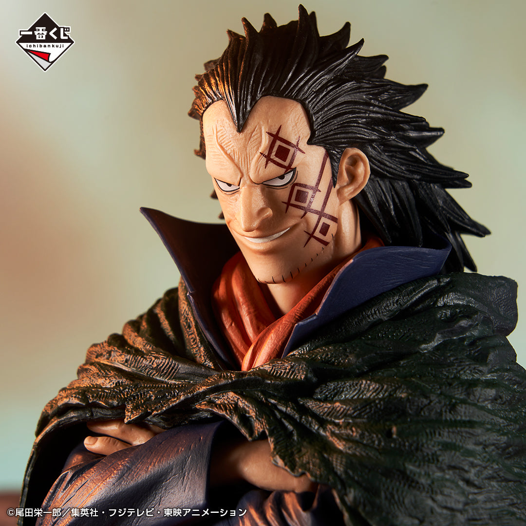 One Piece - Monkey D. Dragon - Ichiban Kuji Masterlise - The Flames Of Revolution - A Prize (Bandai Spirits), Franchise: One Piece, Brand: Bandai Spirits, Release Date: 23 Feb 2024, Type: Prize, Dimensions: (Height) 26 cm, Store Name: Nippon Figures