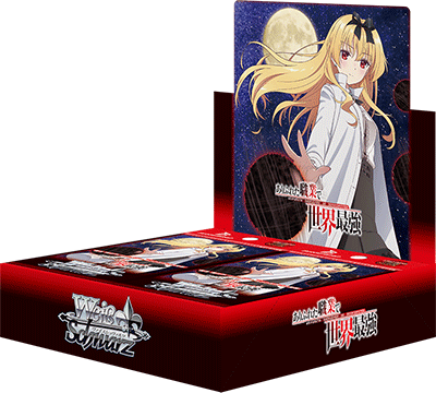 Arifureta: From Commonplace to World's Strongest - Weiss Schwarz Card Game - Booster Box, Franchise: Arifureta: From Commonplace to World's Strongest, Brand: Weiss Schwarz, Release Date: 2023-02-24, Trading Cards, 9 cards per pack, 16 packs per box, Nippon Figures