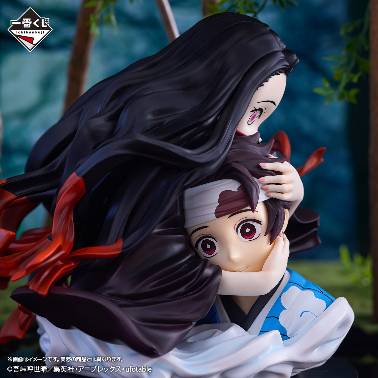 Demon Slayer - Kamado Tanjiro & Kamado Nezuko - Ichiban Kuji ArtScale Memoria - Connected Tracks - A Prize (Bandai Spirits)