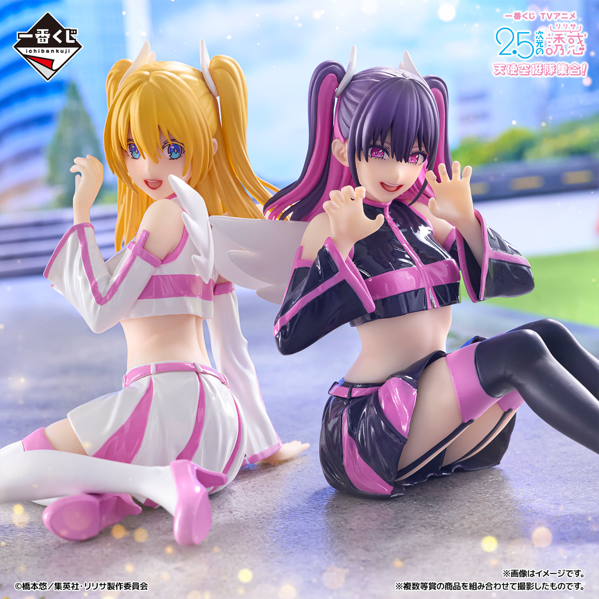 2.5 Dimensional Seduction - Liliel - Ichiban Kuji - Angel Airborne Squad, Assemble! - A Prize (Bandai Spirits)
