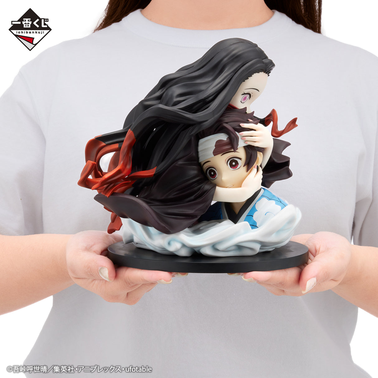Demon Slayer - Kamado Tanjiro & Kamado Nezuko - Ichiban Kuji ArtScale Memoria - Connected Tracks - A Prize (Bandai Spirits)