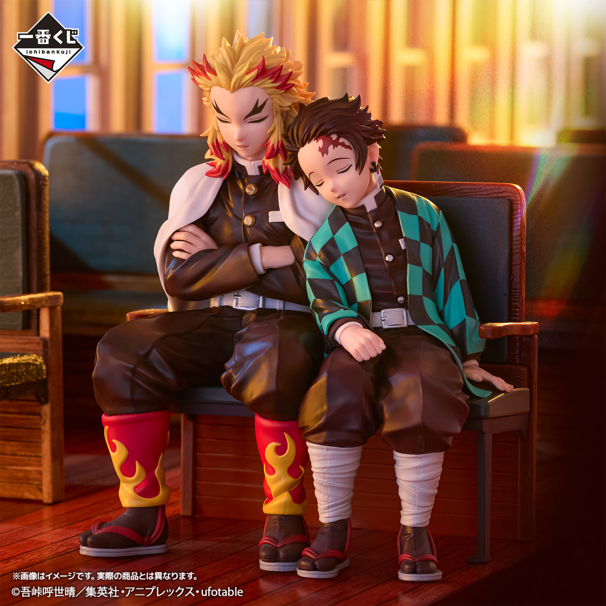 Demon Slayer - Kamado Tanjiro & Rengoku Kyojuro - Ichiban Kuji Revible Moment - Connected Tracks - B Prize (Bandai Spirits)