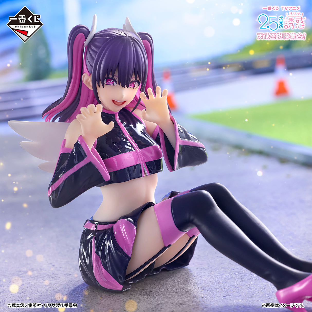 2.5 Dimensional Seduction - Miriella - Ichiban Kuji - Angel Airborne Squad, Assemble! - B Prize (Bandai Spirits)
