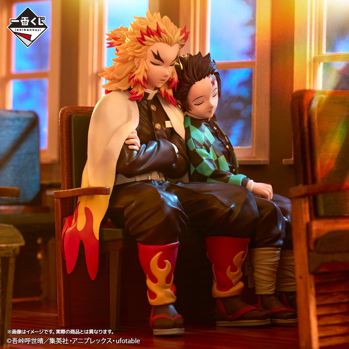 Demon Slayer - Kamado Tanjiro & Rengoku Kyojuro - Ichiban Kuji Revible Moment - Connected Tracks - B Prize (Bandai Spirits)