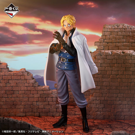 One Piece - Sabo - Ichiban Kuji Masterlise - The Flames Of Revolution - B Prize (Bandai Spirits), Franchise: One Piece, Brand: Bandai Spirits, Release Date: 23 Feb 2024, Type: Prize, Dimensions: (Height) 24 cm, Nippon Figures