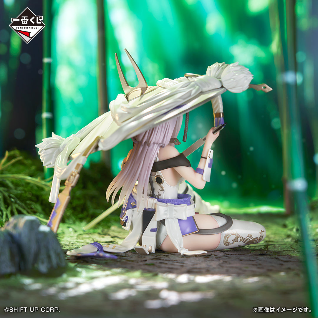 Goddess of Victory: NIKKE - Scarlet - Ichiban Kuji - Goddess of Victory: NIKKE CHAPTER4 - B Prize (Bandai Spirits)