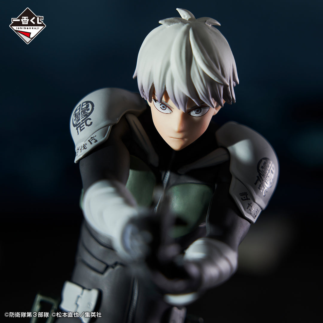 Kaiju No. 8 - Ichikawa Reno - Ichiban Kuji - Kaiju No. 8 - B Prize (Bandai Spirits), Franchise: Kaiju No. 8, Brand: Bandai Spirits, Release Date: 07. May 2024, Type: Prize, Dimensions: Height 17 cm, Nippon Figures