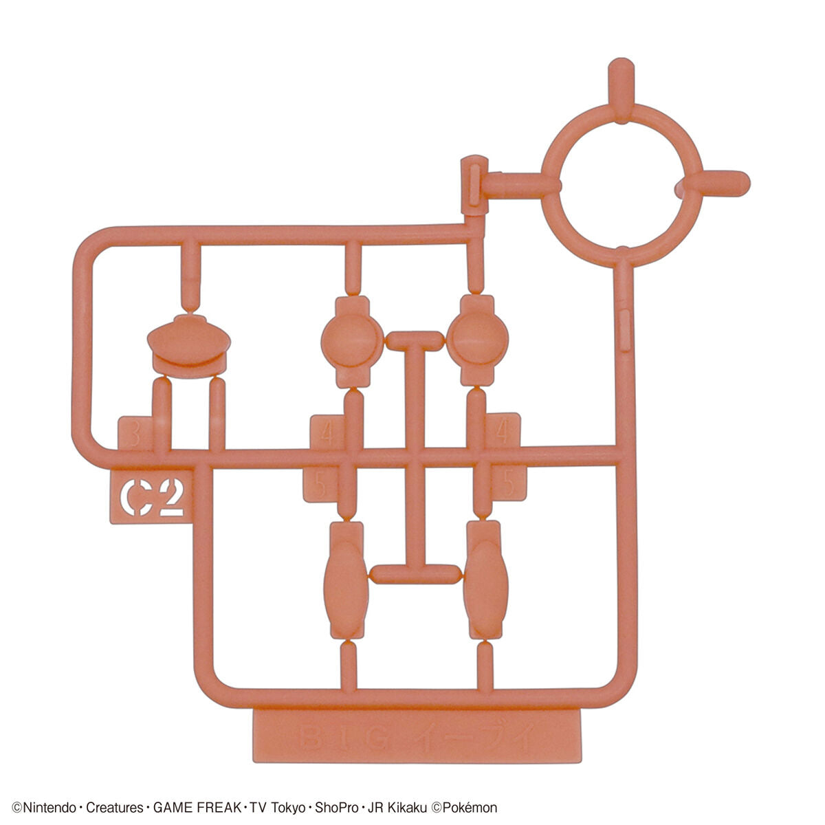 Pokémon - Eevee - Pokémon Model Kit BIG Collection No. 02, Large scale Eevee model kit with 48 parts, movable head, ears, and tail, and tactile features, from Nippon Figures