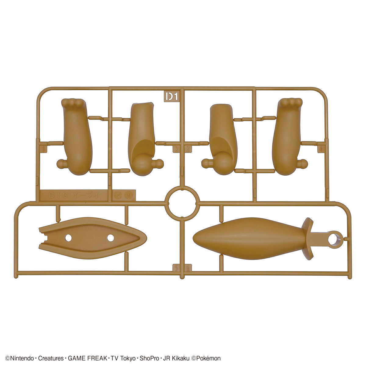 Pokémon - Eevee - Pokémon Model Kit BIG Collection No. 02, Large scale Eevee model kit with 48 parts, movable head, ears, and tail, and tactile features, from Nippon Figures