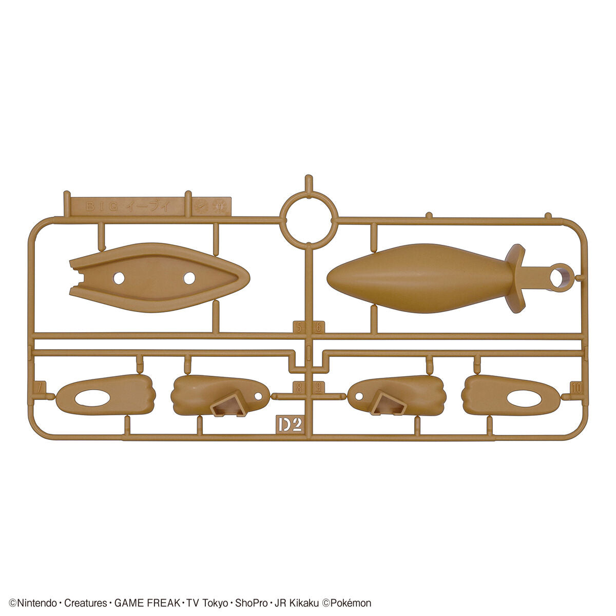 Pokémon - Eevee - Pokémon Model Kit BIG Collection No. 02, Large scale Eevee model kit with 48 parts, movable head, ears, and tail, and tactile features, from Nippon Figures