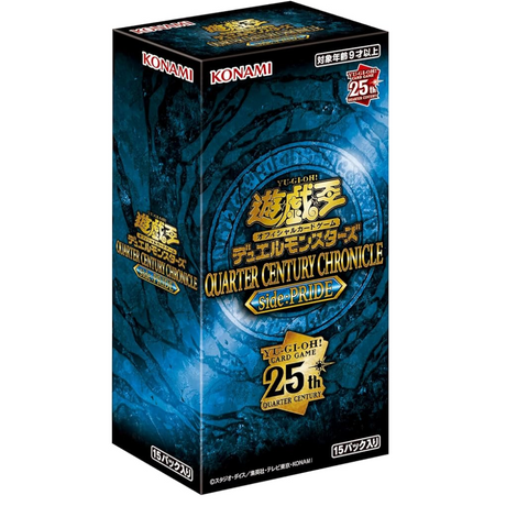 Yu-Gi-Oh! TRADING CARD GAME - Quarter Century Chronicle Side:PRIDE - Booster Box, Franchise: Yu-Gi-Oh! - Duel Monsters, Brand: Konami, Release Date: 23 March 2024, Type: Trading Cards, Nippon Figures