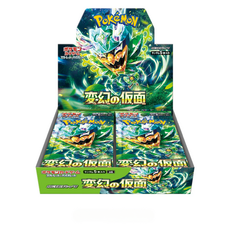 Pokemon Trading Card Game - Scarlet & Violet Mask Of Change - Booster Box, Franchise: Pokemon, Brand: The Pokémon Card Laboratory, Release Date: April 26, 2024, Type: Trading Cards, Packs per Box: 30, Nippon Figures