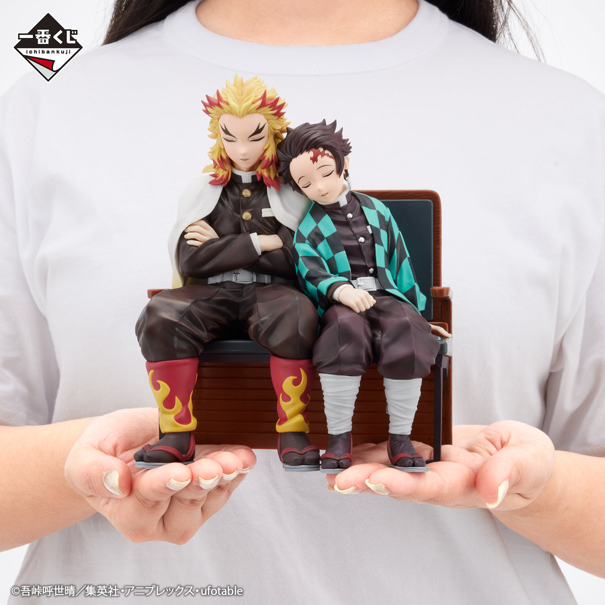 Demon Slayer - Kamado Tanjiro & Rengoku Kyojuro - Ichiban Kuji Revible Moment - Connected Tracks - B Prize (Bandai Spirits)