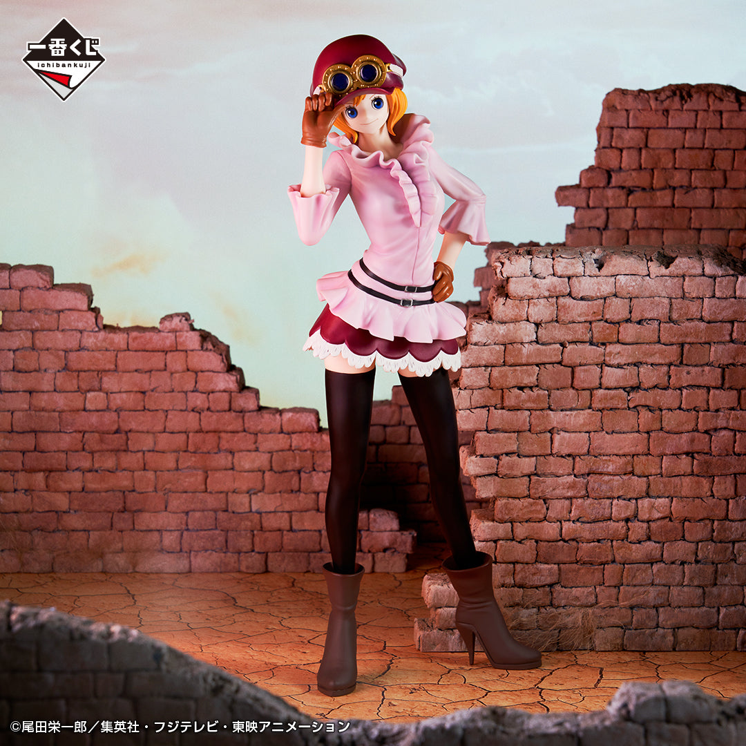One Piece - Koala - Ichiban Kuji Masterlise - The Flames Of Revolution - C Prize (Bandai Spirits), Franchise: One Piece, Brand: Bandai Spirits, Release Date: 23 Feb 2024, Type: Prize, Dimensions: (Height) 24 cm, Nippon Figures