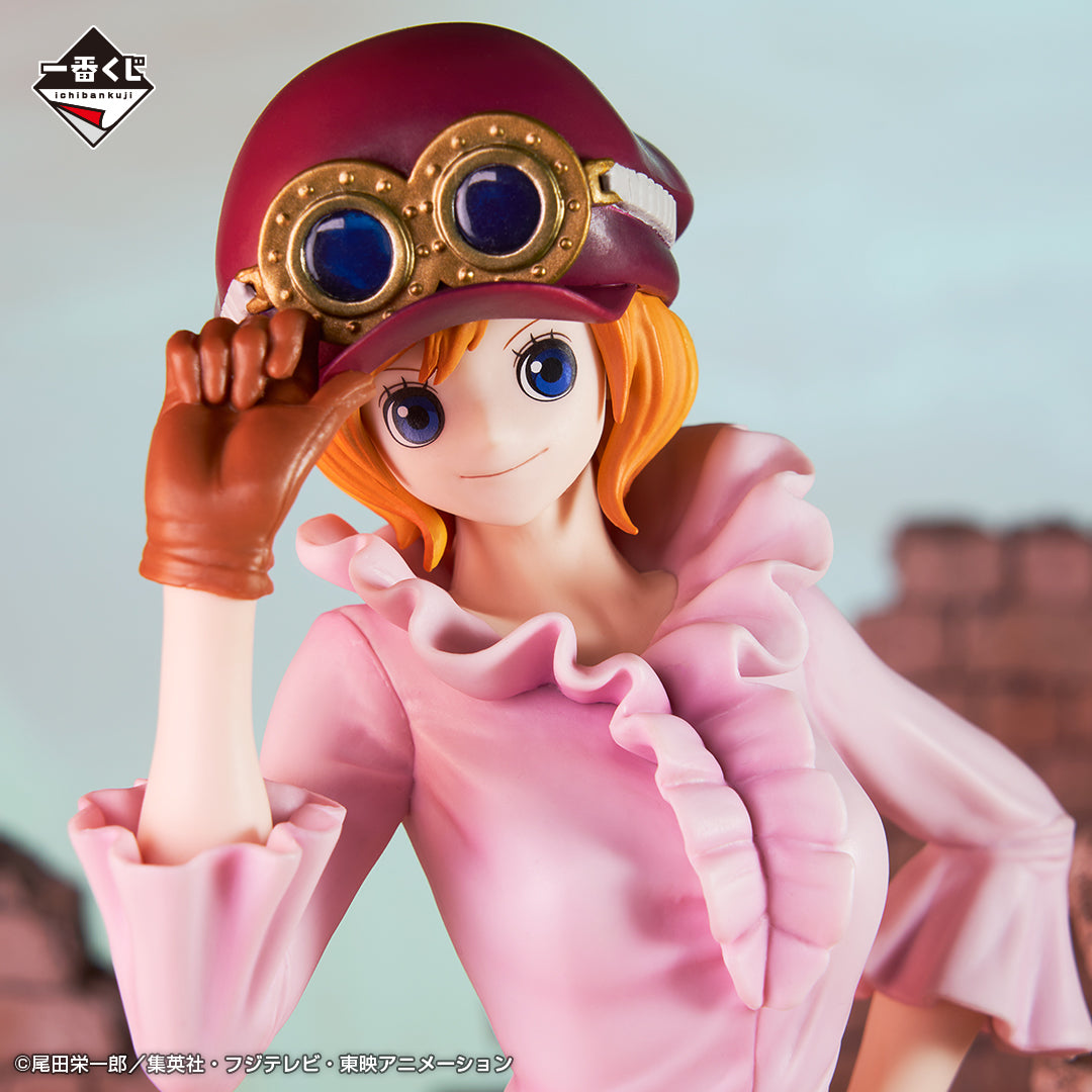 One Piece - Koala - Ichiban Kuji Masterlise - The Flames Of Revolution - C Prize (Bandai Spirits), Franchise: One Piece, Brand: Bandai Spirits, Release Date: 23 Feb 2024, Type: Prize, Dimensions: (Height) 24 cm, Nippon Figures
